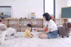 3分钟教程!南充市咨询公司_哔哩哔哩